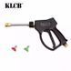 Пістолет для високого тиску KLCB B016 high pressure gun (long) KA-B016 фото 1