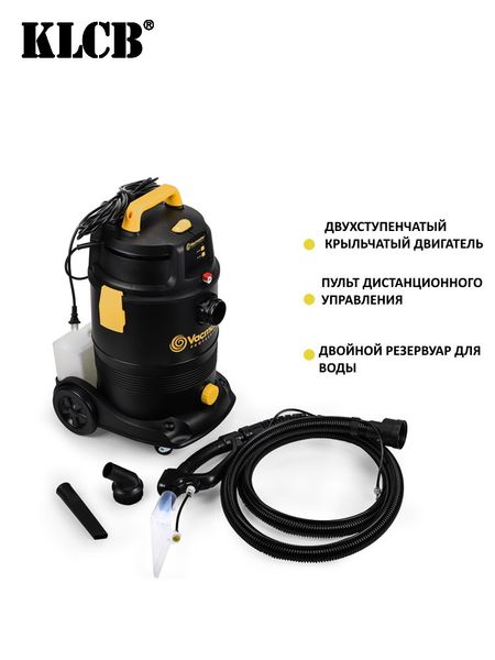 Миючий пилосос для хімчистки Vacmaster Professional РА1800 фото