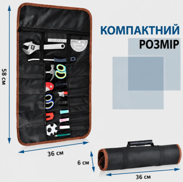 Сумка-органайзер для інструментів, сумка для інструменту в авто, органайзер в машину, багатофункціональна сумка TOOL, 14 кишень  OR-004 фото
