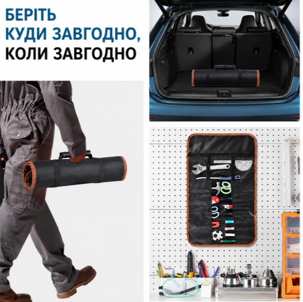 Сумка-органайзер для інструментів, сумка для інструменту в авто, органайзер в машину, багатофункціональна сумка TOOL, 14 кишень  OR-004 фото