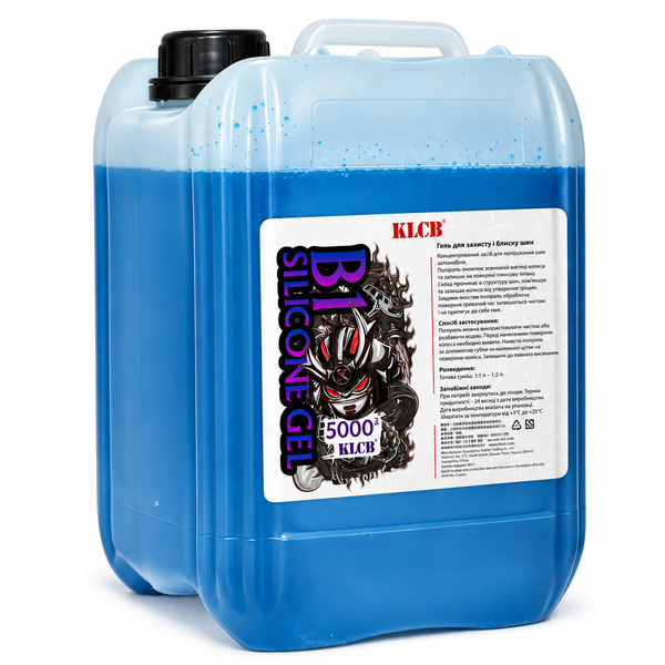 Догляд за гумою KLCB Silicone Gel 6кг 00-0303 фото