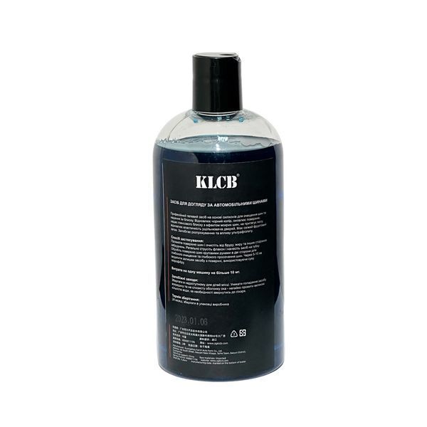 Чернитель резины силикон для шин KLCB Silicone Gel 500мл 00-0374 фото