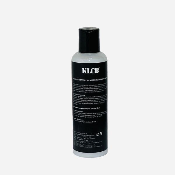 Силікон білий глянсовий KLCB White gloss 200мл 00-0369 фото