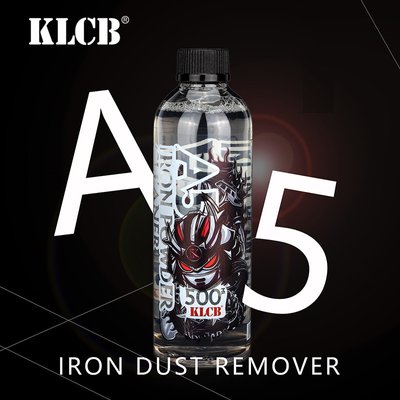 KLCB A-5 Очищувач металізованих забруднень Iron powder cleaner KA-S005 фото