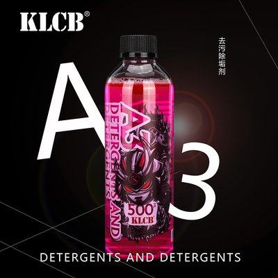 KLCB A-3 Миючий і вимиває засіб у важкодоступних місцях Detergents and Detergents KA-S003 фото