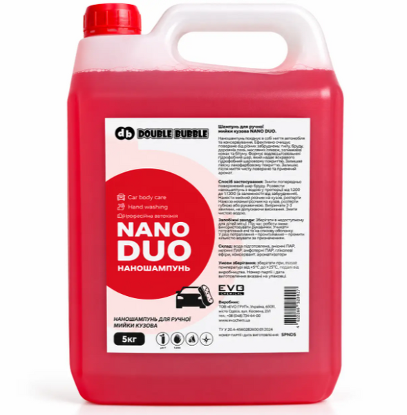 Нано шампунь для ручного миття кузова NANO DUO 5кг SPND5 фото