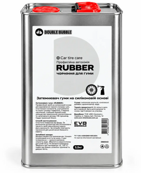 Чорніння гуми, затемнювач гуми, чорніння шин, чорніння коліс "RUBBER" 4л DBRB4 фото