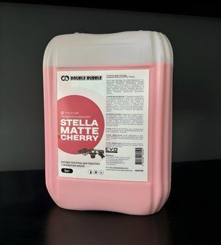 SMCR5 фото