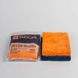 Набір серветок із ультрам'якої мікрофібри Ewocar Ultrasoft Microfiber Cloths Pack 40*40см, 400 gsm MCS2 фото 1