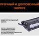Світлодіодна LED-балка 5D 150 Вт 78 см 900205 фото 3